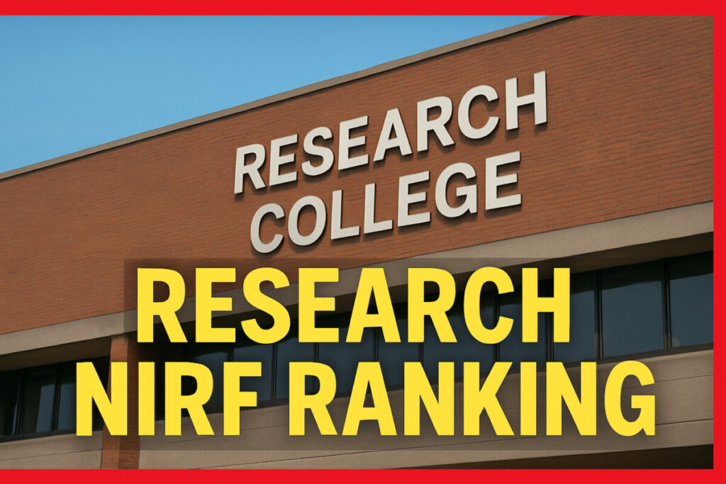 nirf
nirf ranking
research institute nirf ranking 2025