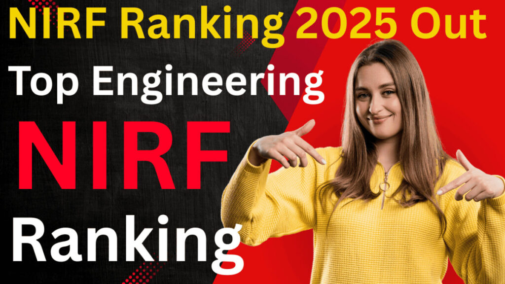 nirf
engineering college nirf ranking 2025