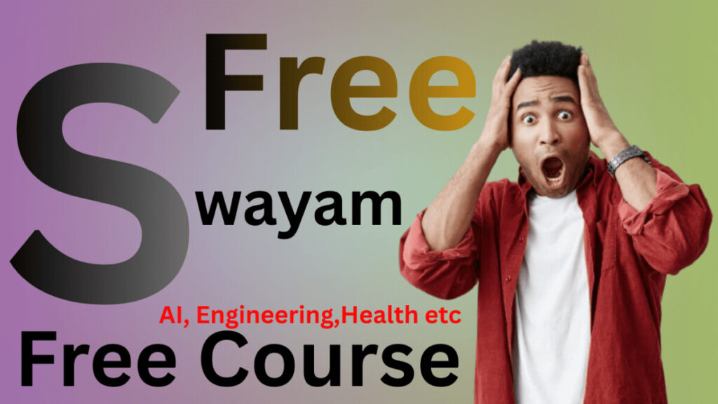 swayam free course